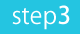 step3
