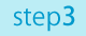 step3