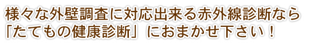 lXȊOǒɑΉoԊOffȂuĂ̌Nffvւ܂I